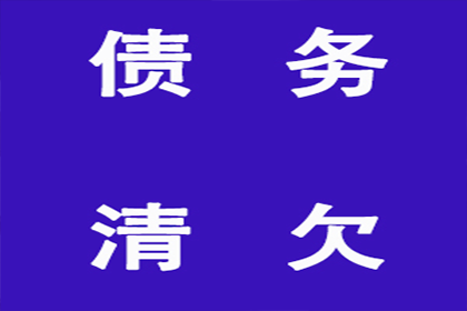 口头约定的民间借贷利息能否获得法院认可？